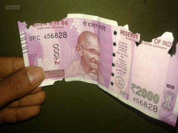 చిరిగిన నోట్ యొక్క అతి పెద్ద భాగం
