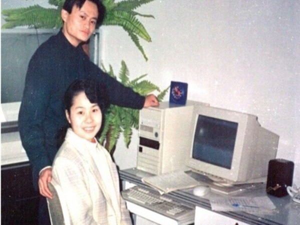 కంప్యూటర్ కంప్యూటర్