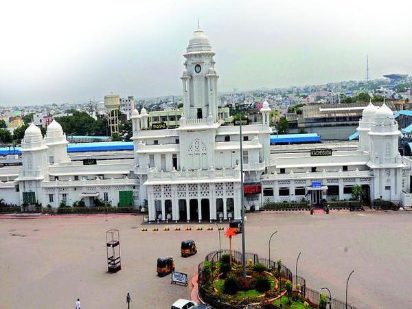 కాచిగూడ