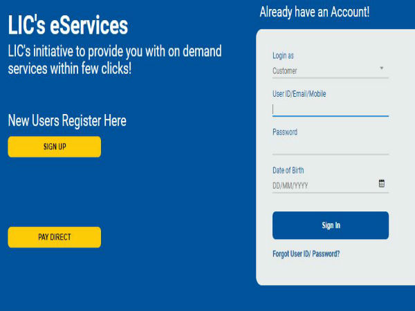 వెబ్‌సైట్‌లో 