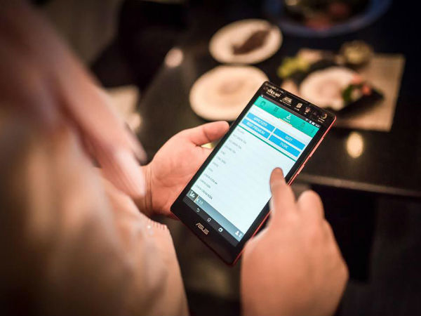 మొబైల్ లింకింగ్