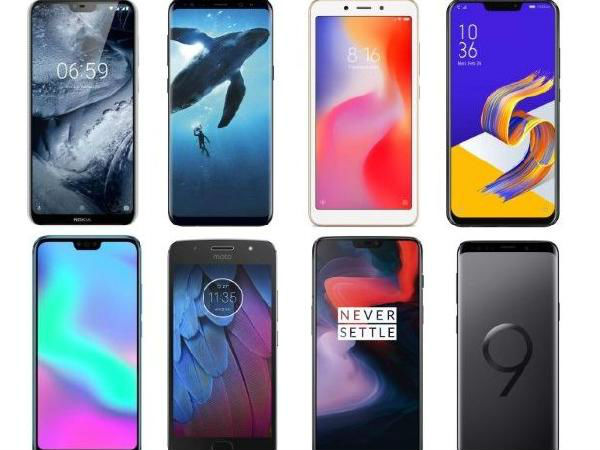 స్మార్ట్ ఫోన్ సేల్: