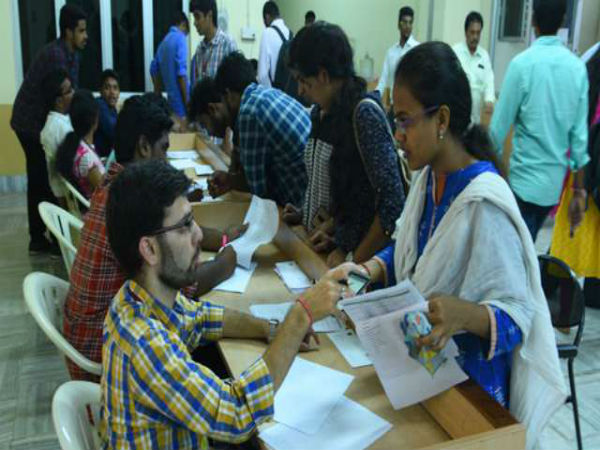 రిజర్వేషన్ క్యాటగిరి: