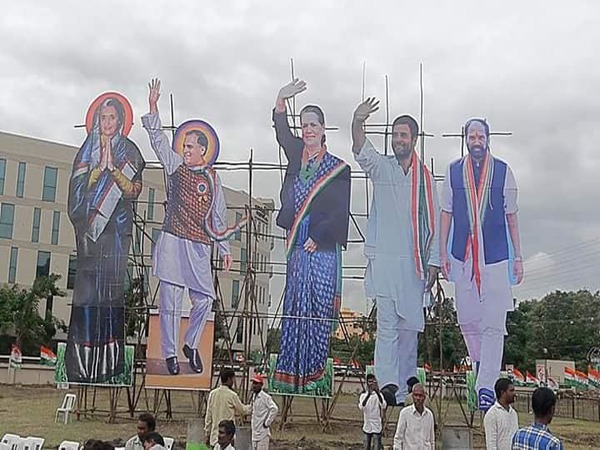 కాంగ్రెస్ పార్టీ వరాలు ఇవే: