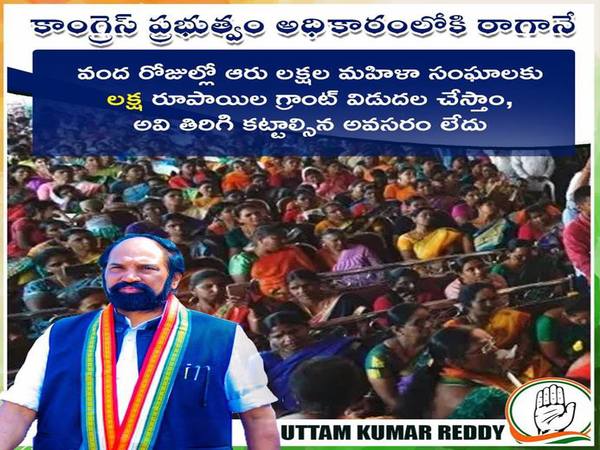 షాపూర్‌నగర్‌లో