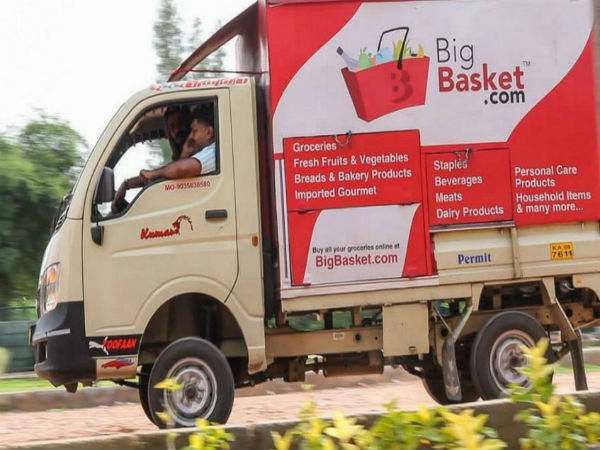 బిబి డైలీ పేరుతో