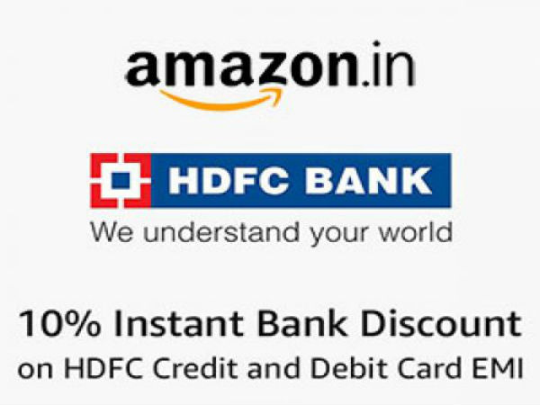 పూర్తి EMI