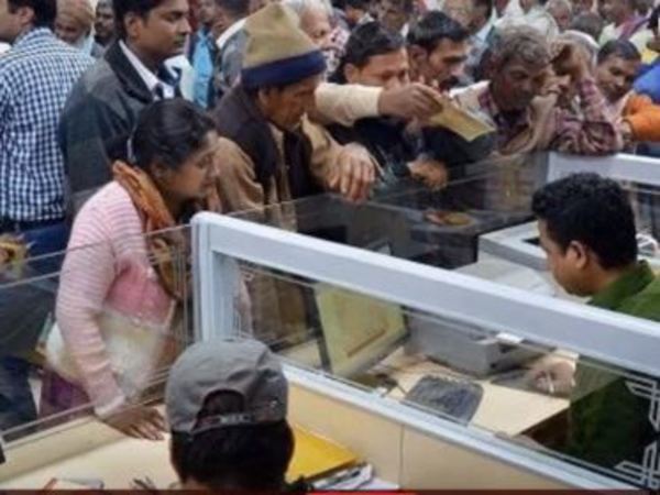 శుభవార్త