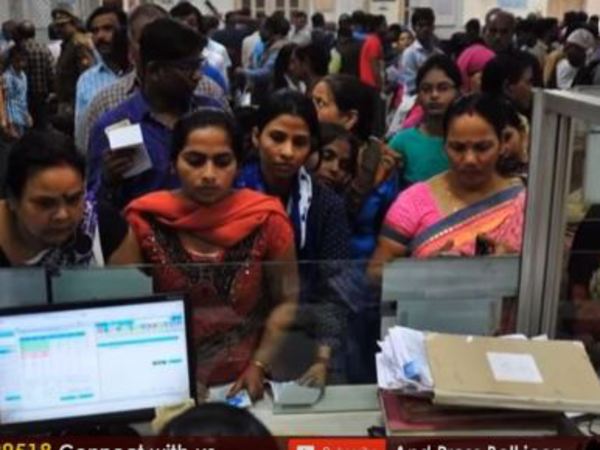  ఎక్కువ మొత్తంలో 