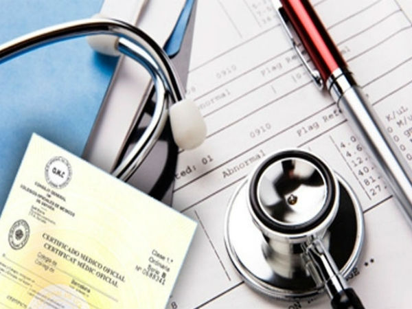 వైద్య ఖర్చులు: