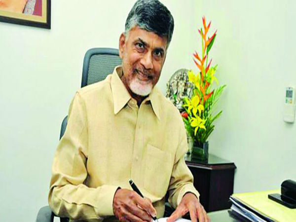 చంద్రబాబు నాయుడు పెట్టుబడి 