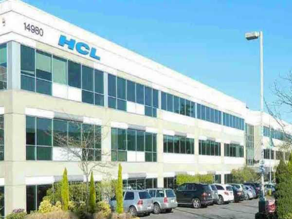 హెచ్సీఎల్(HCL):