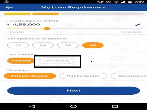 మీరు స్టూడెంట్ ఐతే :