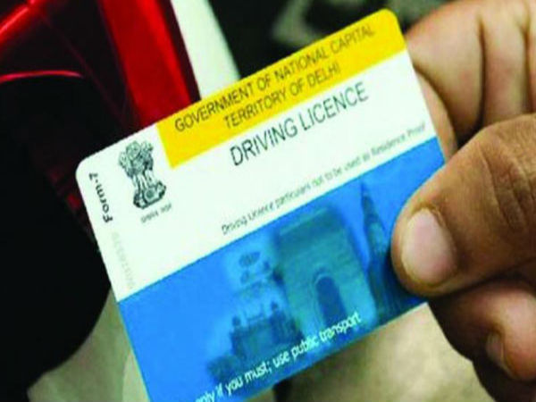 యూనియన్ డ్రైవింగ్ లైసెన్స్