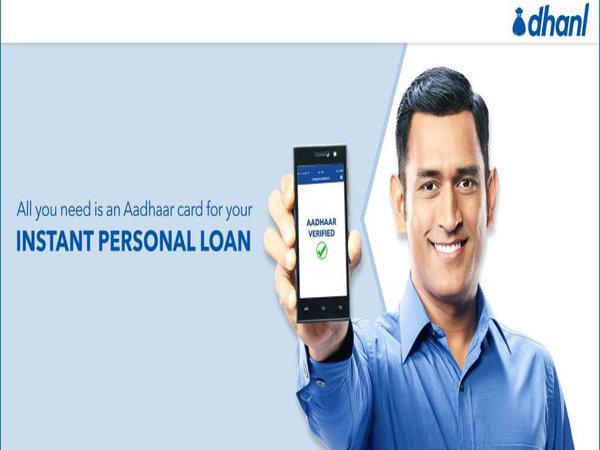  ఇంస్టాల్