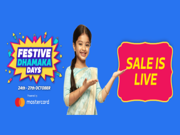 ఫ్లిప్ కార్ట్ ఫెస్టివ్ ధమాకా డేస్