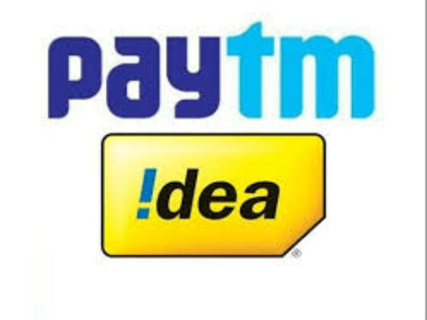 ఐడియా క్యాష్బ్యాక్ ఆఫర్ వివరాలు: