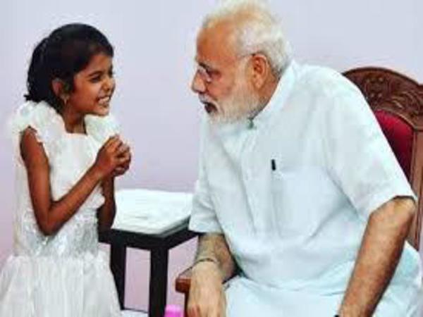 సుకన్య సమృద్ధి యోజన సుకన్య సమృద్ధి యోజన