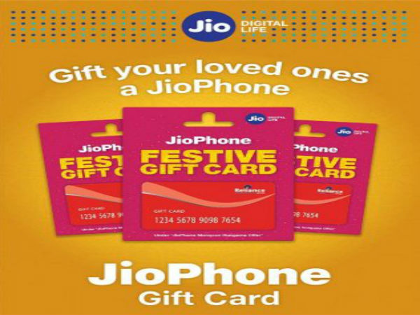  12 నెలల వ్యవధి