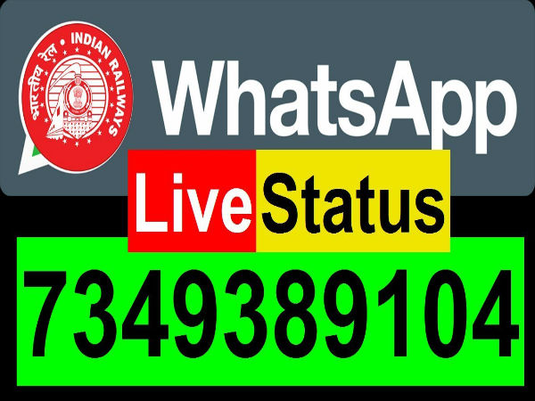 టోల్ ఫ్రీ