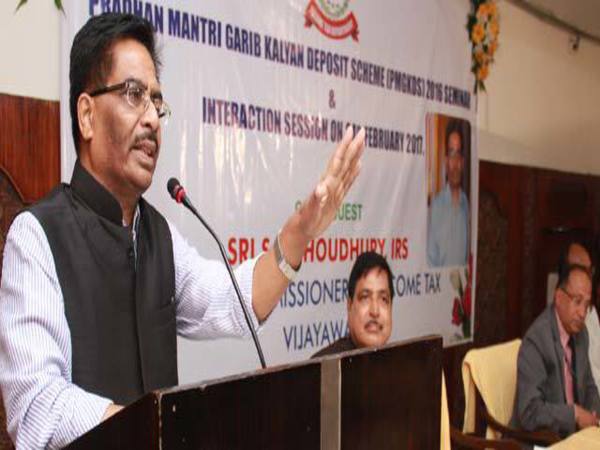 ఎస్.పి. చౌదరి ఎస్.పి. చౌదరి