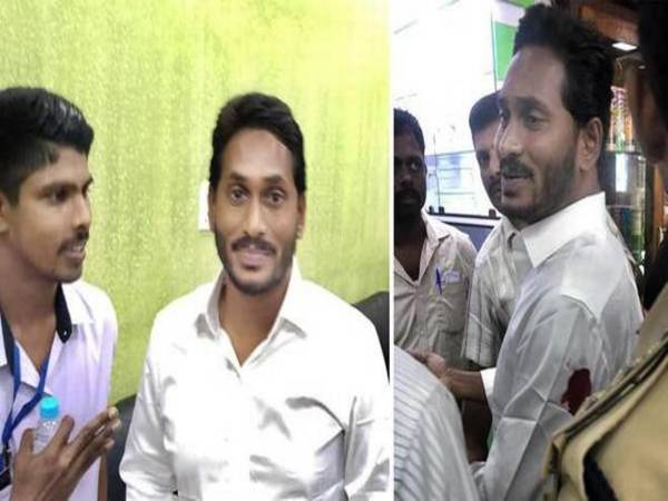 స్నేహితులు