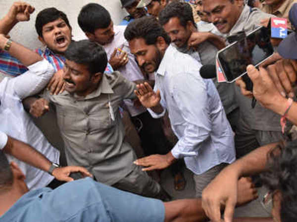 ఆసక్తిగా