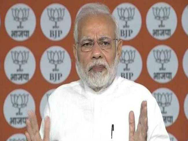 బీజేపీ ప్రభుత్వం: