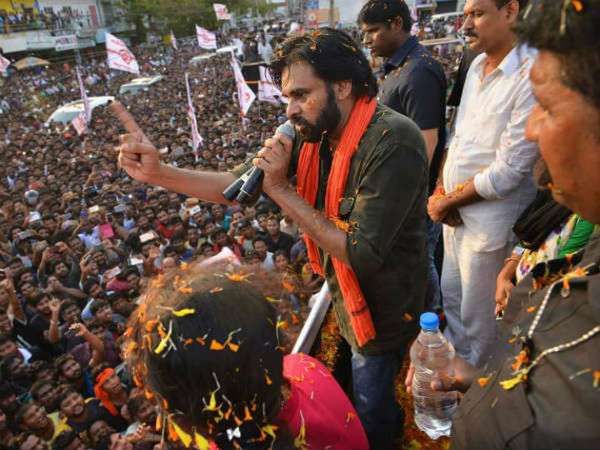 జనసేన అధినేత