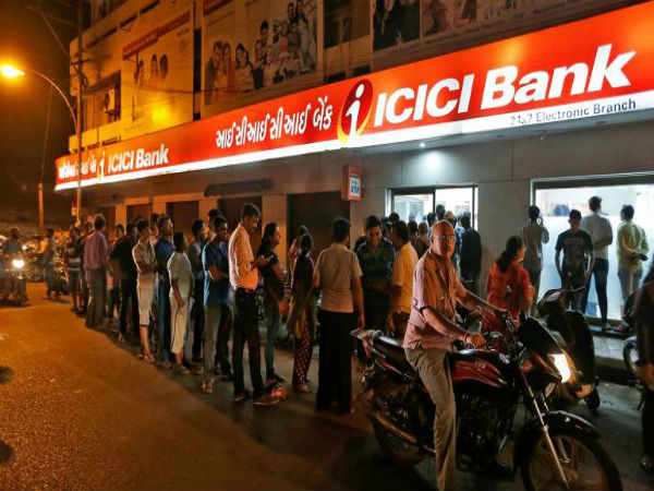 ICICI బ్యాంక్ ICICI బ్యాంక్