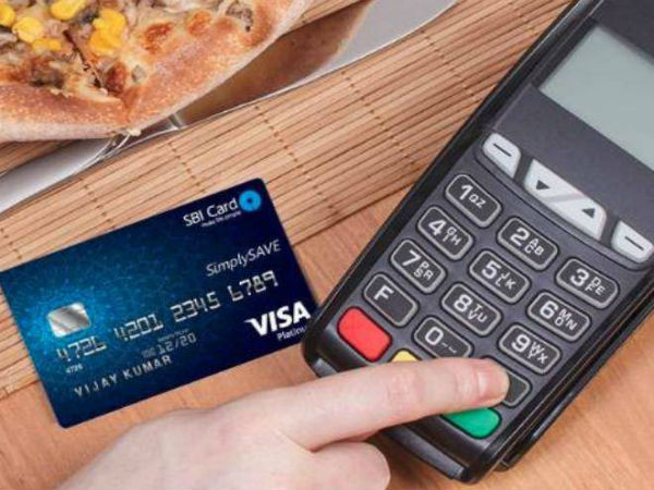 క్రెడిట్ కార్డు బిల్లులు: