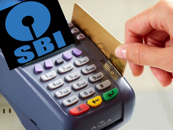  ఫోన్ చేసి