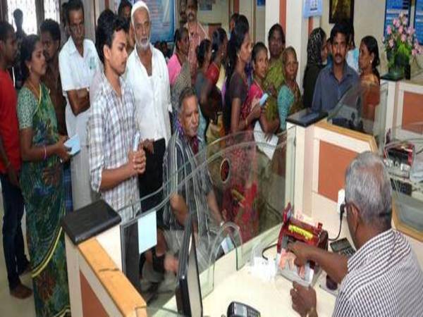  ప్రభుత్వ స్కీమ్‌