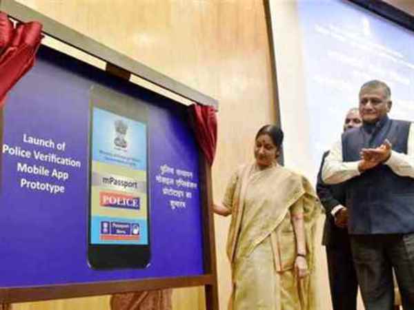 సుష్మాస్వరాజ్‌ 