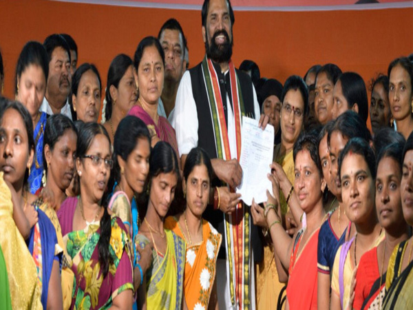 మహిళా సంఘాలకు