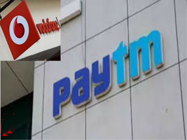 వోడాఫోన్ ప్రీపెయిడ్ రీఛార్జ్ ప్లాన్స్: