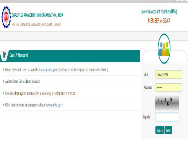 2. యూఏఎన్ లాగిన్: 2. యూఏఎన్ లాగిన్: