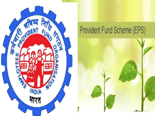 3. ఈపీఎస్