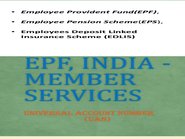 4. పీఎఫ్ సొమ్ము