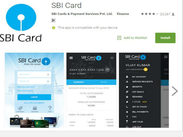 ఎస్‌బీఐ కార్డ్‌: