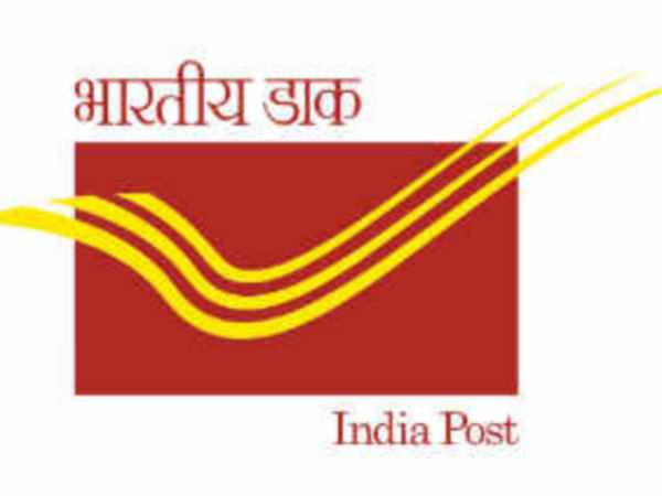 1. పోస్టాఫీసు పొదుపు ఖాతా: