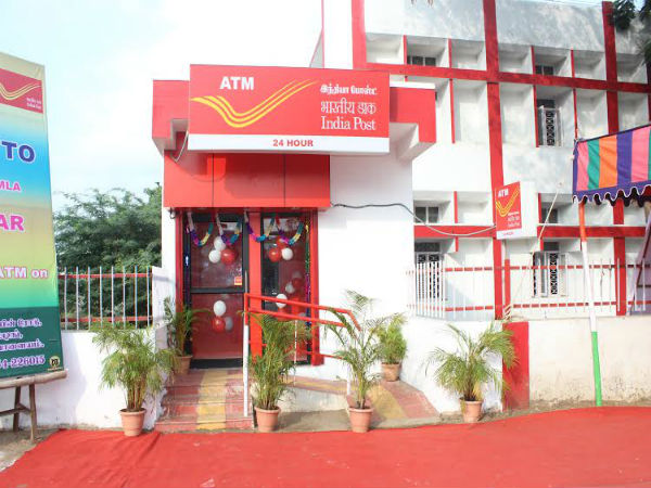 7. నెల‌వారీ ఆదాయ ప‌థ‌కాలు 