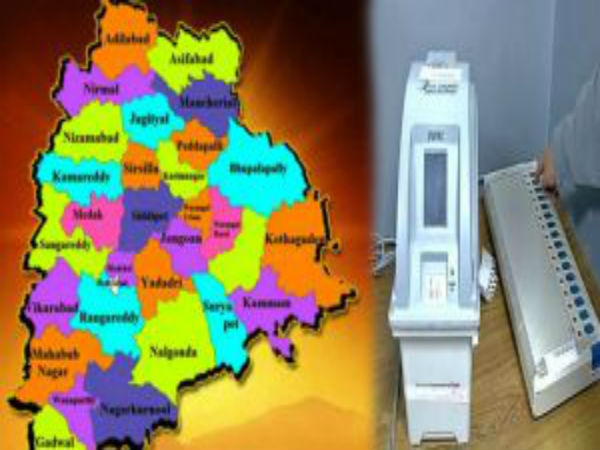 తెలంగాణ ఎన్నికలు: