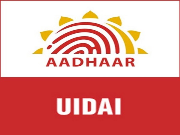 UIDAI వారు