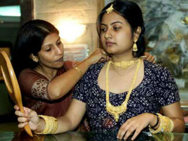 బెంగళూరు: