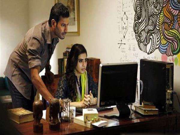  అభిమన్యుడు