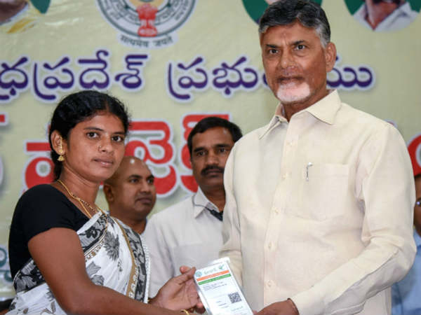 ప్రధాన ఉద్దేశం