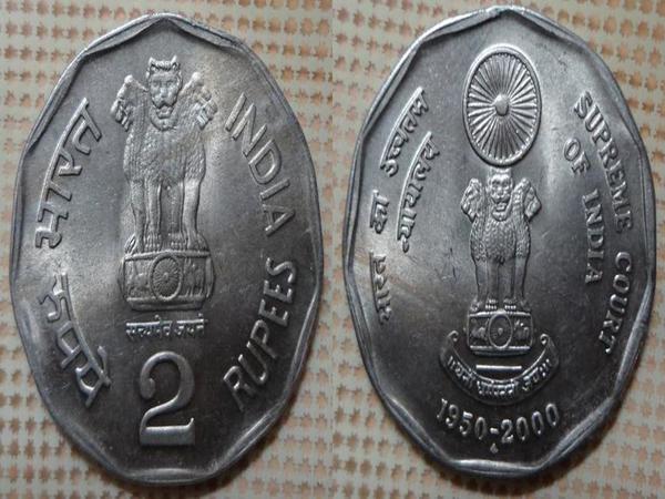 రూ.3 లక్షల