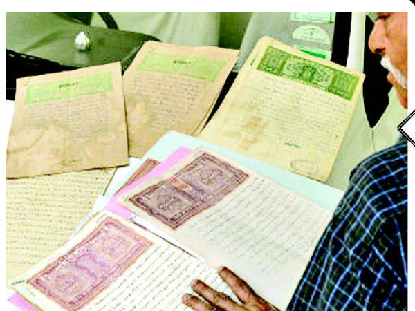 చిక్కుముడులు 