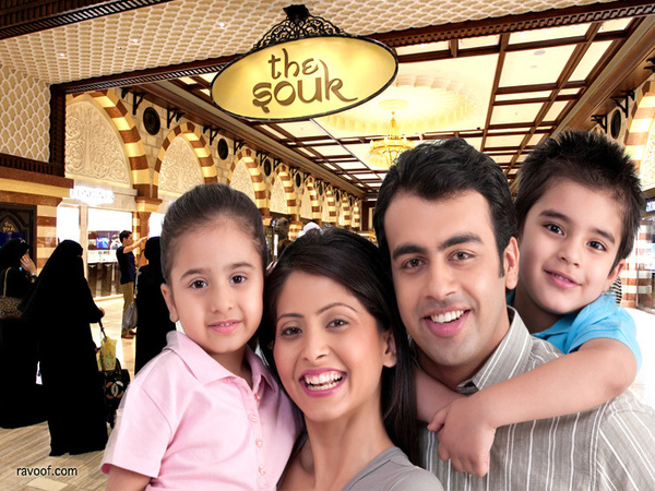 వనరుల వాడకం